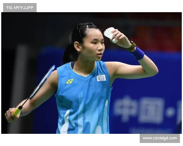 戴资颖勇夺日本羽毛球公开赛亚军 展现顶尖实力与拼搏精神
